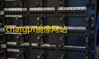 chatgpt镜像网站源码+视频搭建教程